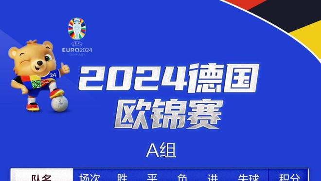 意甲阿根廷球员射手榜：巴蒂184球居首，迪巴拉118球升至第6位